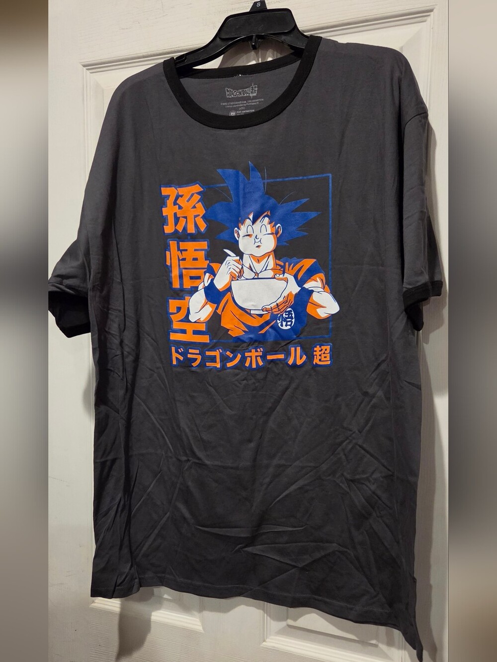 DRAGONBALL TSHIRT